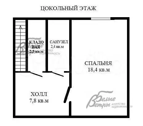 Дом 118 м на участке 8 сот. - Фото 0