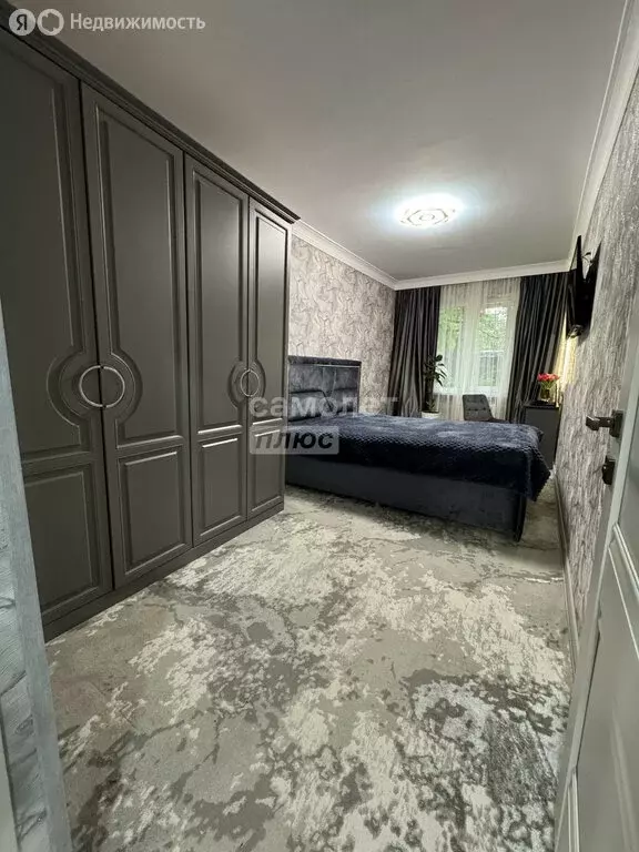2-комнатная квартира: Нальчик, улица Ватутина, 9 (43 м) - Фото 1