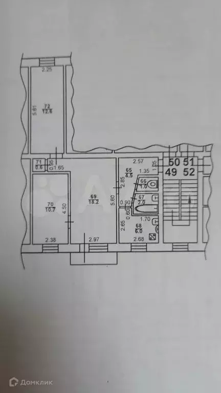 Продаётся 3-к квартира, 55 м - Фото 0