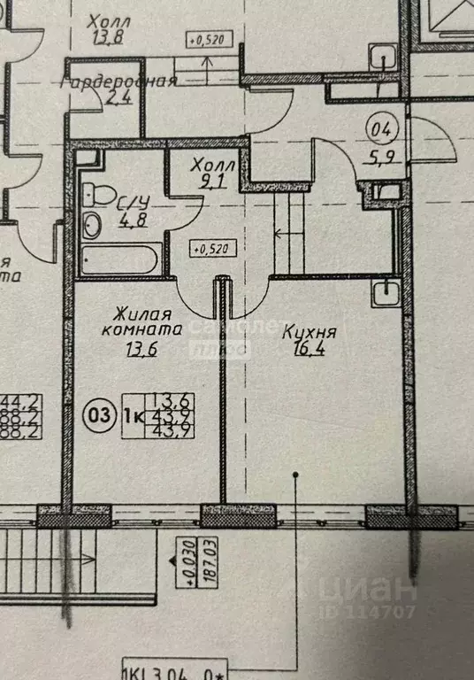 1-к кв. Москва ул. Саларьевская, 10к2 (43.9 м) - Фото 1