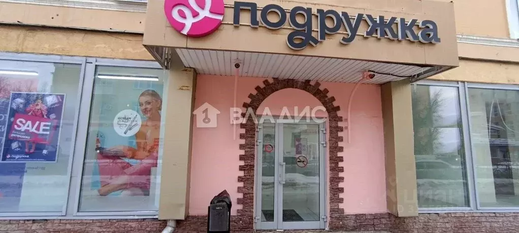 Помещение свободного назначения в Марий Эл, Йошкар-Ола Советская ул., ... - Фото 0