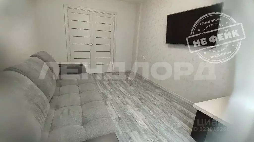 3-к кв. Ростовская область, Ростов-на-Дону пер. Урицкого, 71 (51.2 м) - Фото 1