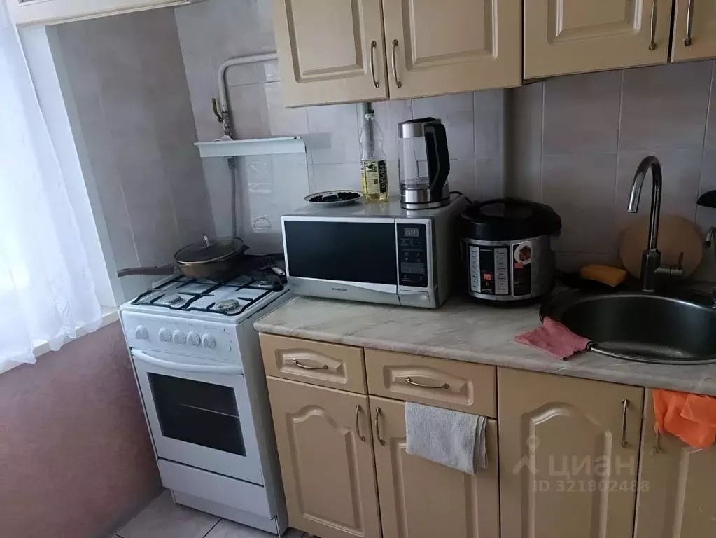 2-к кв. Нижегородская область, Дзержинск просп. Циолковского, 47А ... - Фото 0