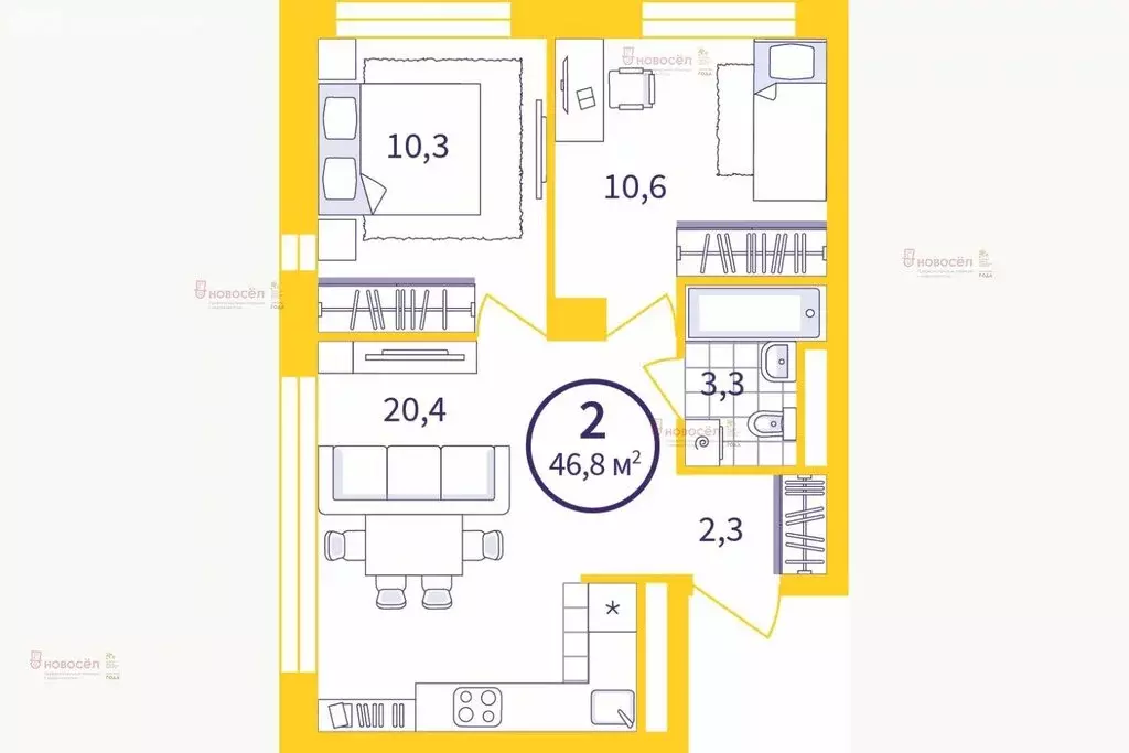 2-комнатная квартира: Екатеринбург, улица Щербакова, 82 (46 м) - Фото 1