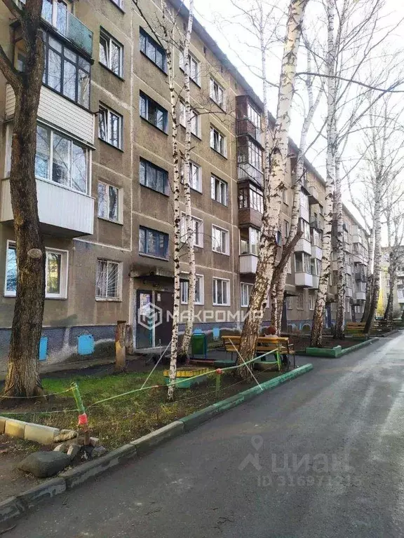 Квартира, 1 комната, 29 м - Фото 0