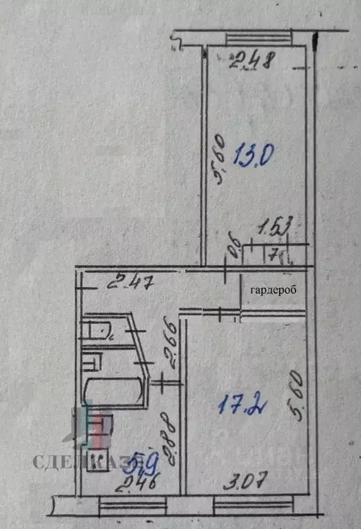 2-к кв. Иркутская область, Иркутск Топкинский мкр, 55 (44.1 м) - Фото 1