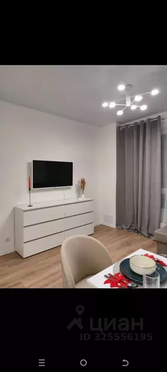 Студия Москва Новоостаповская ул., 7к1 (20.0 м) - Фото 0