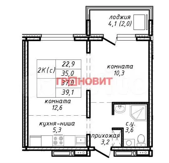 2-к. квартира, 37 м, 9/17 эт. - Фото 0