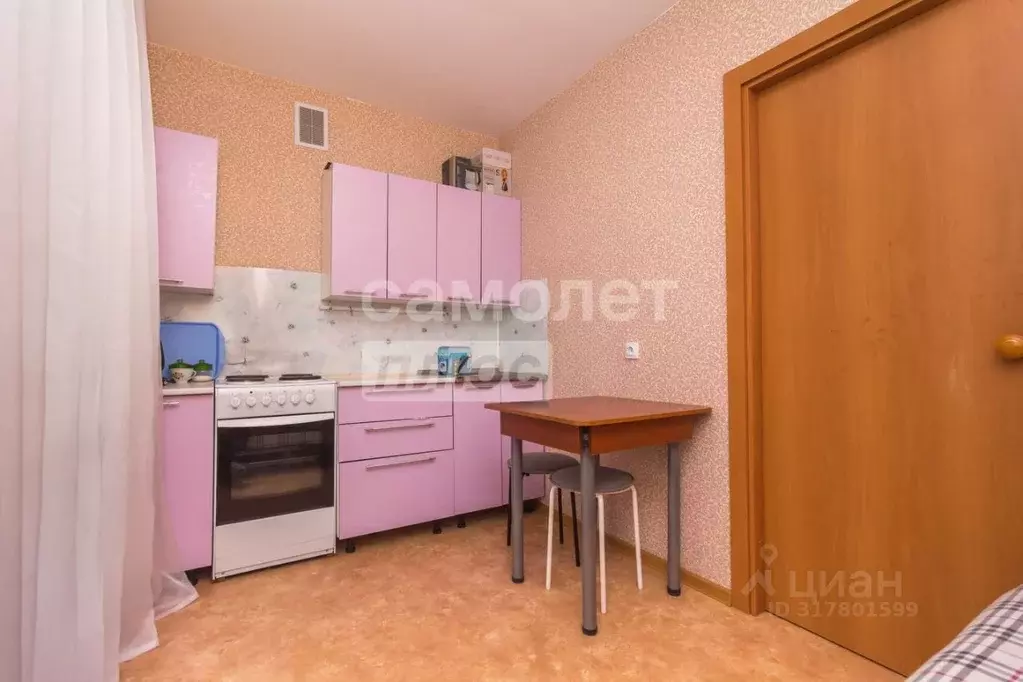 1-к кв. Башкортостан, Уфа ул. Булата Имашева, 3 (35.4 м) - Фото 1