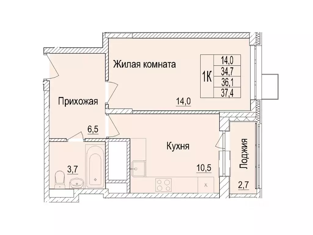 1-к кв. Московская область, Мытищи Медицинская ул., 2Б (34.7 м) - Фото 0