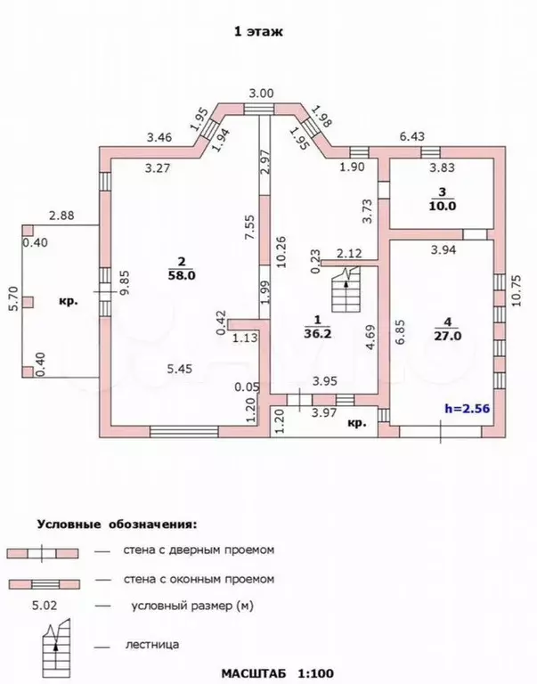 Коттедж 240 м на участке 17 сот. - Фото 0