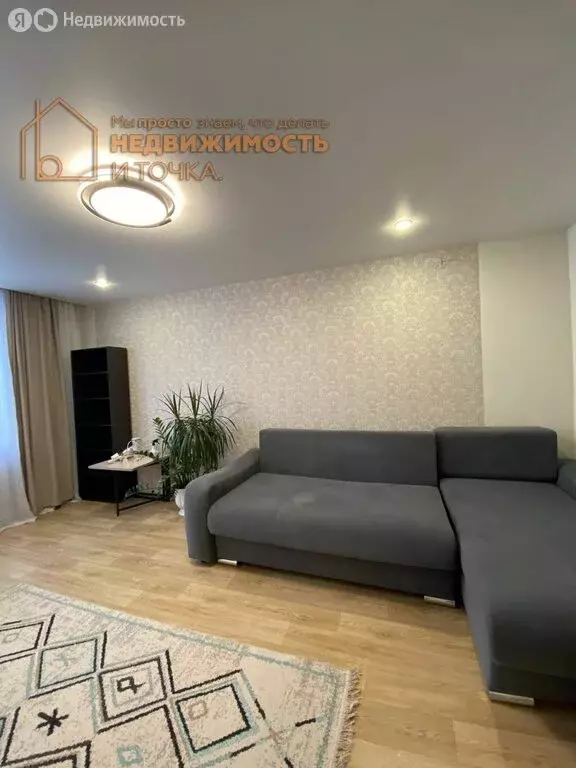 1-комнатная квартира: Нефтекамск, улица Ленина, 47В (43.35 м) - Фото 1