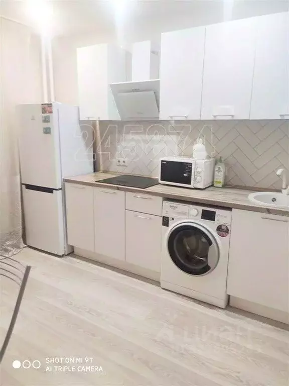 1-к кв. Московская область, Одинцовский городской округ, ... - Фото 1