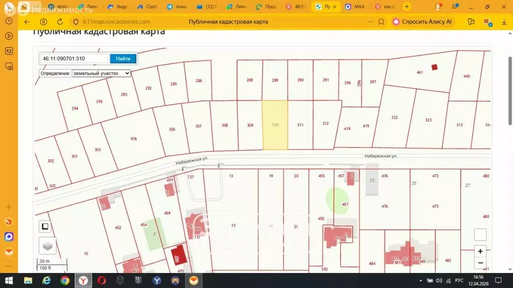 Участок в деревня Духовец, Набережная улица (12 м) - Фото 2
