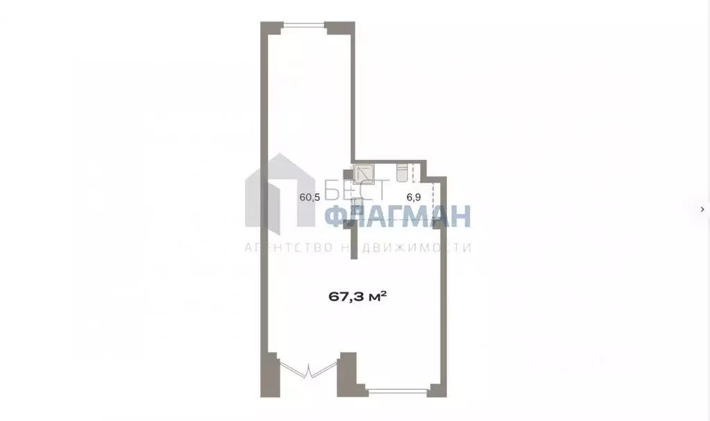 Помещение свободного назначения в Московская область, Ленинский ... - Фото 2