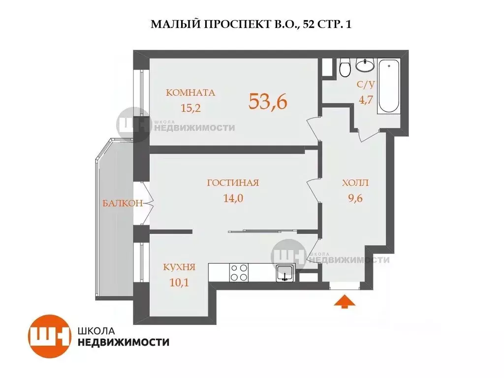 2-к кв. Санкт-Петербург просп. Малый Васильевского острова, 52 (53.6 ... - Фото 1