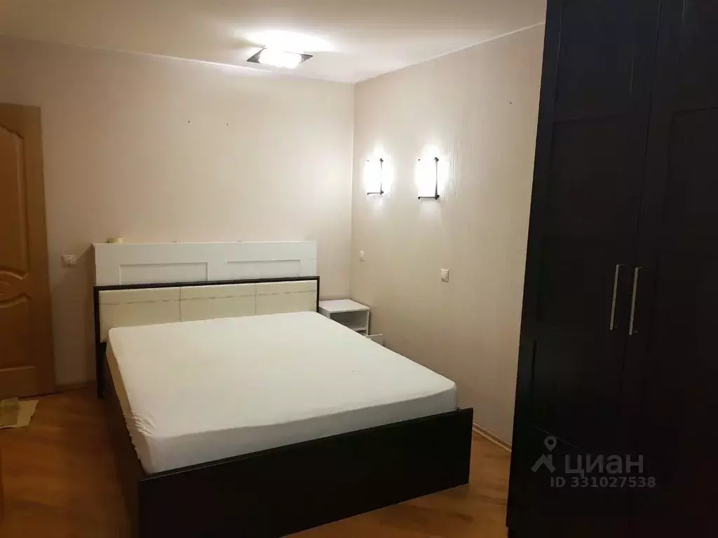 1-к кв. Москва Миклухо-Маклая ул., 57К1 (35.0 м) - Фото 1