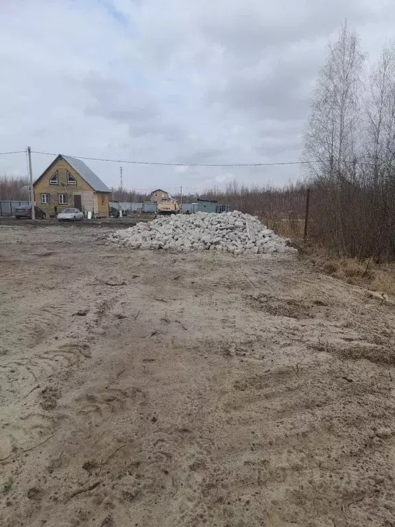 Участок в Московская область, Шатура ул. Южная (17.8 сот.) - Фото 1