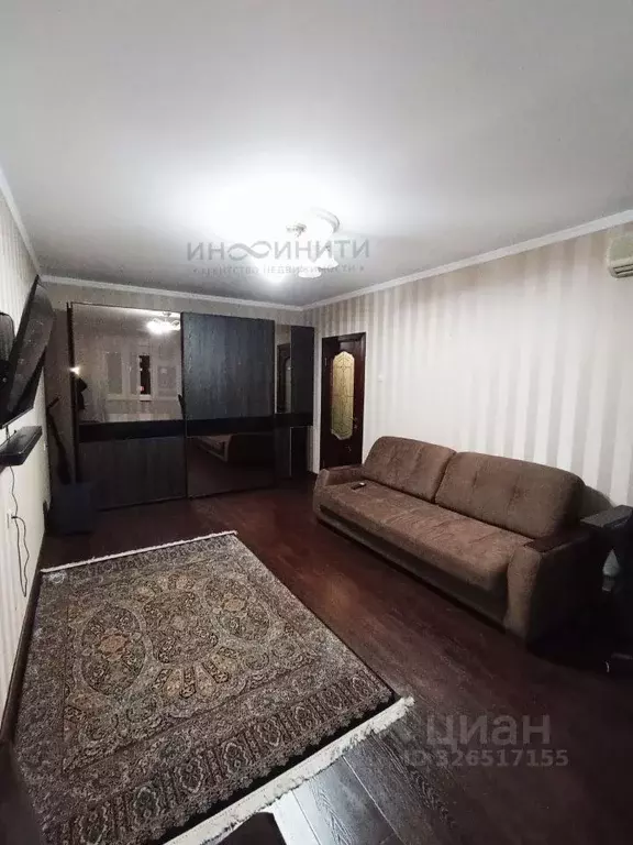 1-к кв. Москва ул. Обручева, 22 (38.5 м) - Фото 1