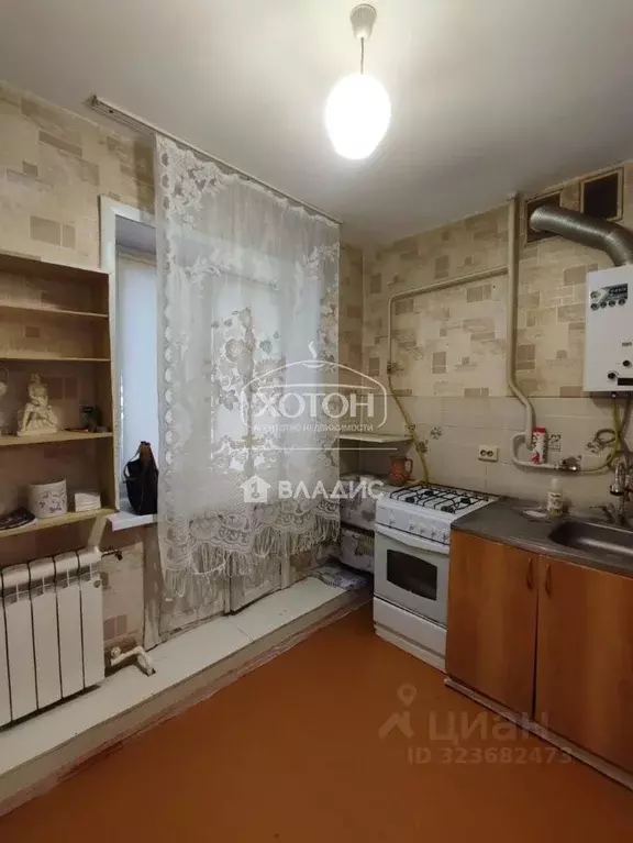 3-к кв. Калмыкия, Элиста 3-й мкр, 16 (58.3 м) - Фото 2