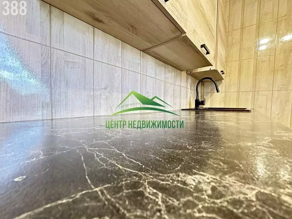 Дом в Магаданская область, Магадан Цветочная ул., 1А (39 м) - Фото 2