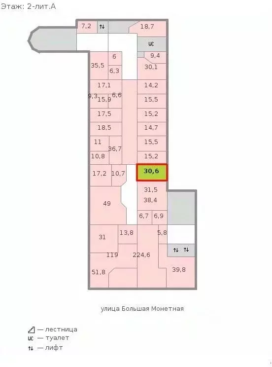 Офис в Санкт-Петербург Большая Монетная ул., 16 (31 м) - Фото 2