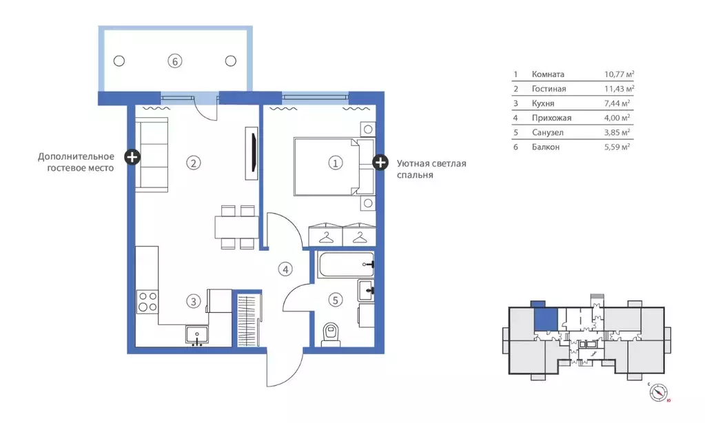 2-к кв. Карелия, Петрозаводск Древлянка-2 тер., Древлянка-6 мкр, Сампо ... - Фото 1