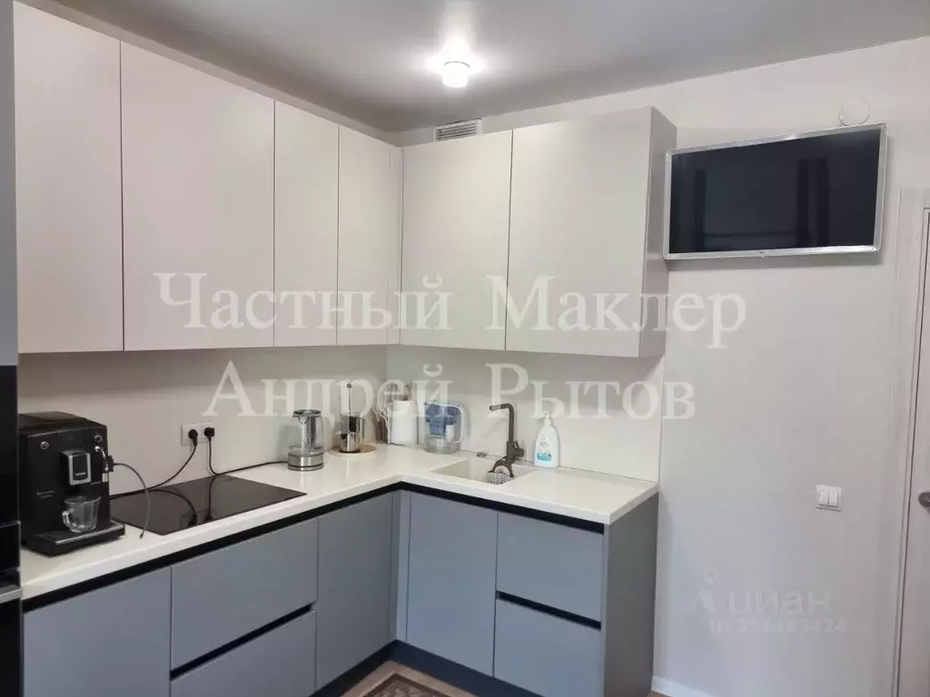 2-к кв. Московская область, Ленинский городской округ, Дрожжино пгт ... - Фото 2