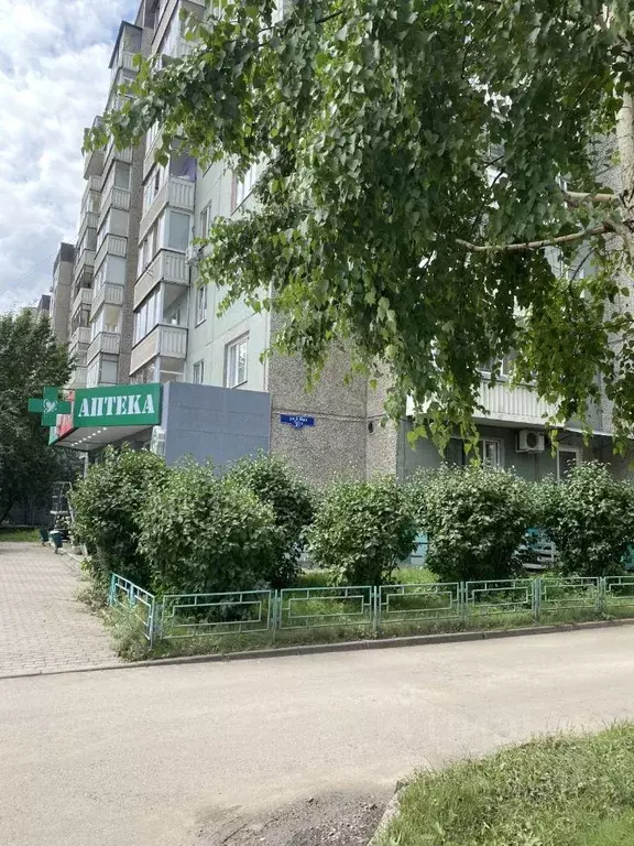 Помещение свободного назначения в Красноярский край, Красноярск 9 Мая ... - Фото 2
