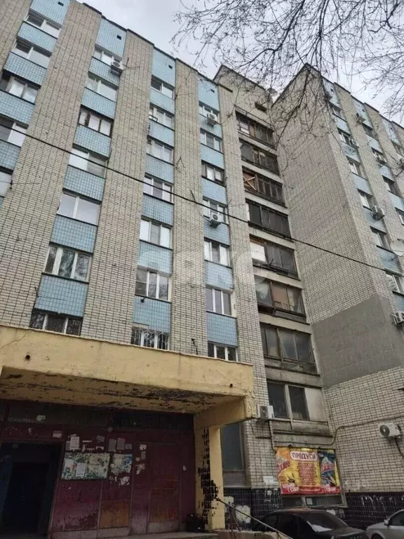Помещение свободного назначения в Волгоградская область, Волгоград ул. ... - Фото 1