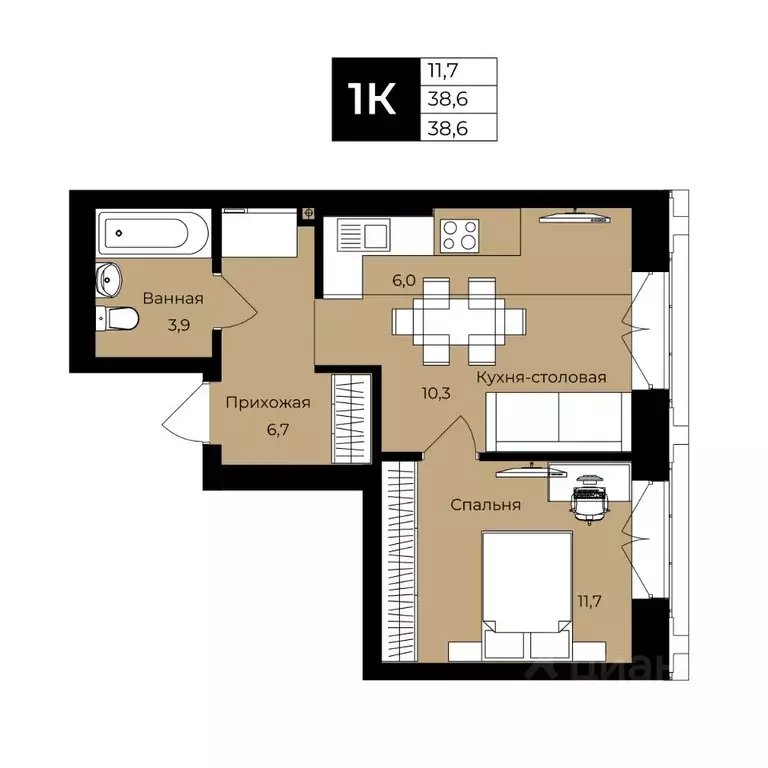 1-к кв. Башкортостан, Уфа ул. Ленина, 192 (44.5 м) - Фото 1