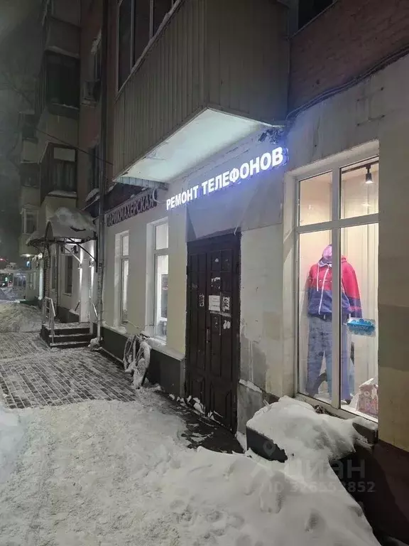 Помещение свободного назначения в Московская область, Подольск ... - Фото 1