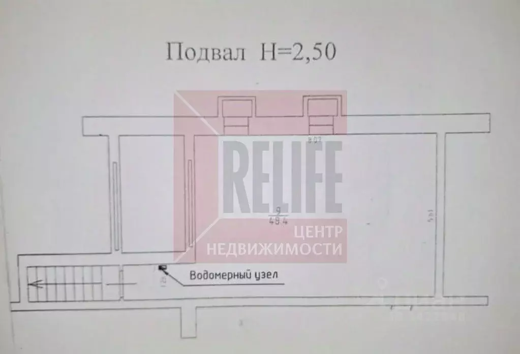 Помещение свободного назначения в Калининградская область, Калининград ... - Фото 2