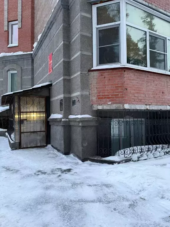 Помещение свободного назначения в Новосибирская область, Новосибирск ... - Фото 1