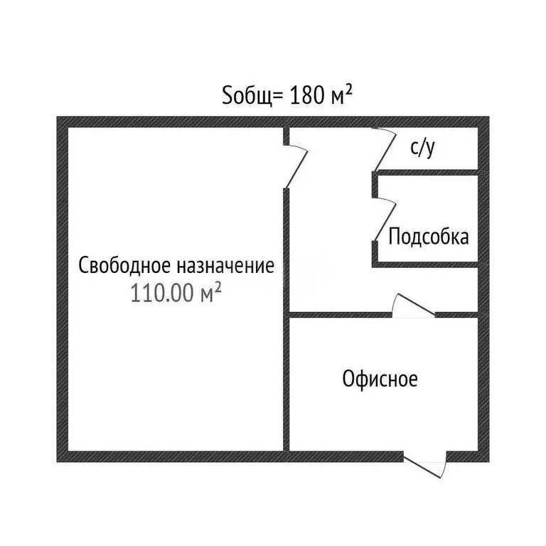 Помещение свободного назначения (180 м) - Фото 0