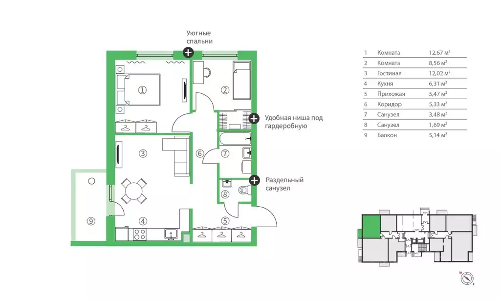 3-к кв. Карелия, Петрозаводск ул. Брестская, 6 (60.67 м) - Фото 1