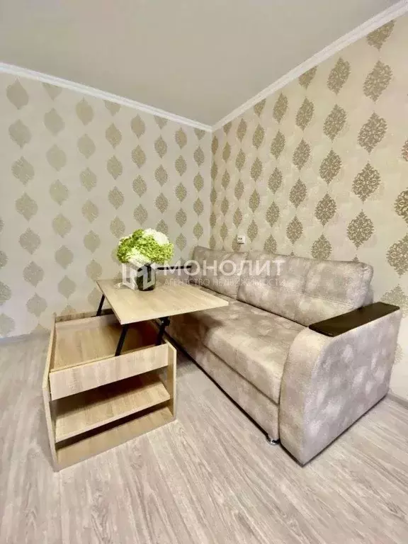 2-к кв. Белгородская область, Старый Оскол Солнечный мкр, 7А (48.0 м) - Фото 1