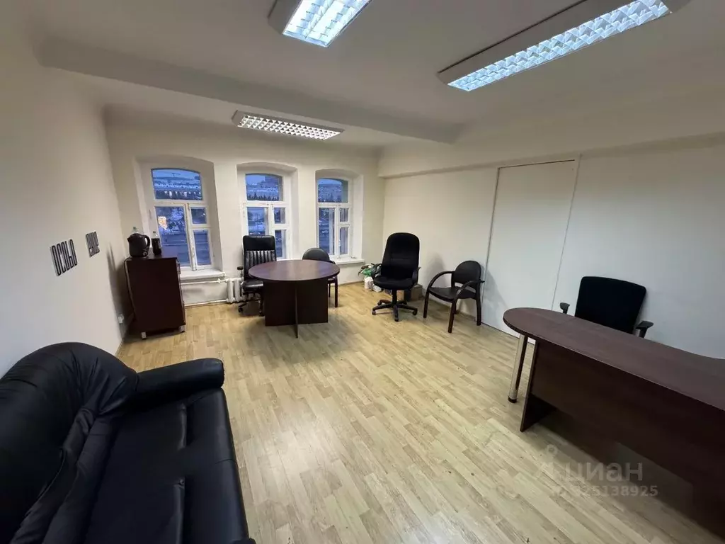 Офис в Москва Раушская наб., 4/5С1 (22 м) - Фото 2