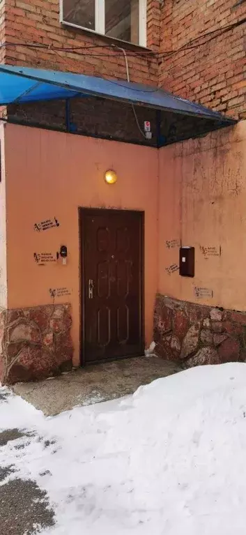 Помещение свободного назначения в Красноярский край, Красноярск ... - Фото 0