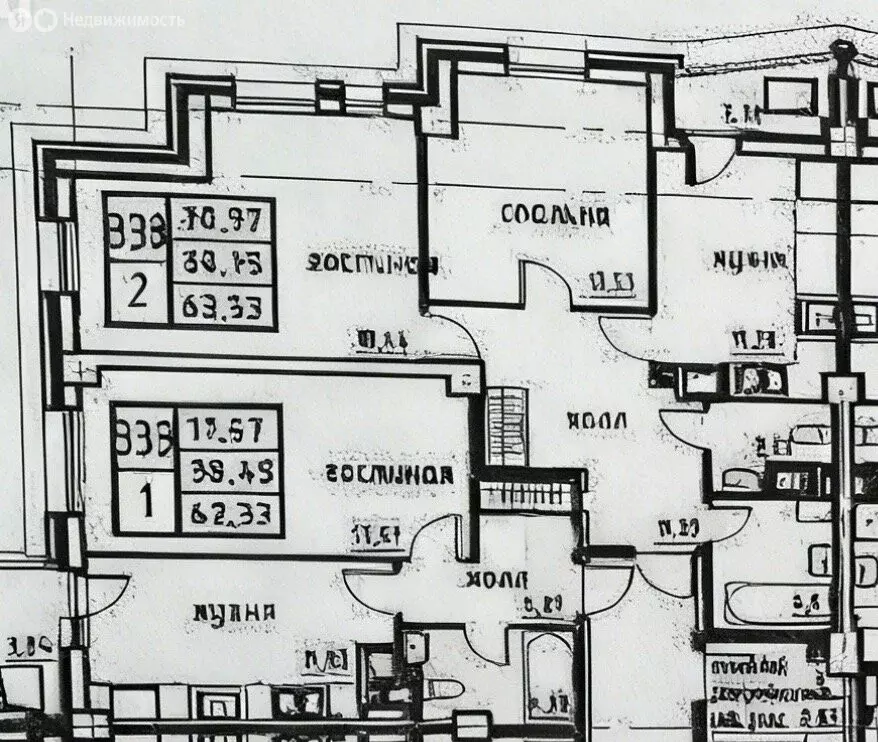 2-комнатная квартира: Калининград, улица Гайдара, 90 (62.3 м) - Фото 1