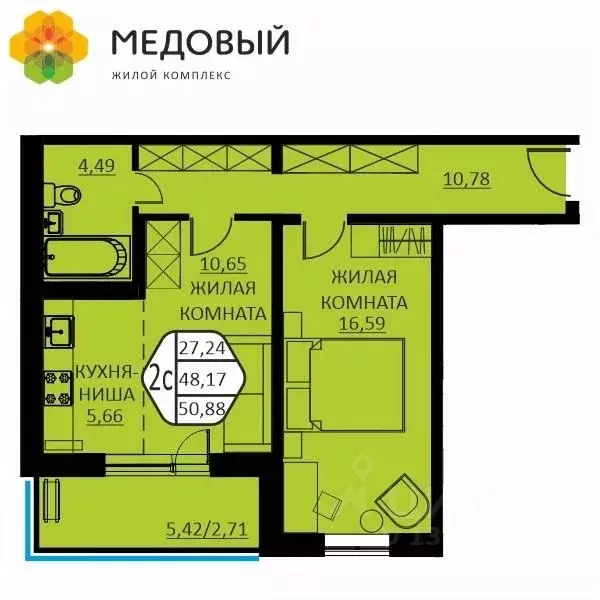 2-к кв. Пермский край, д. Кондратово ул. Г.Н. Нифантова, 12 (50.88 м) - Фото 0