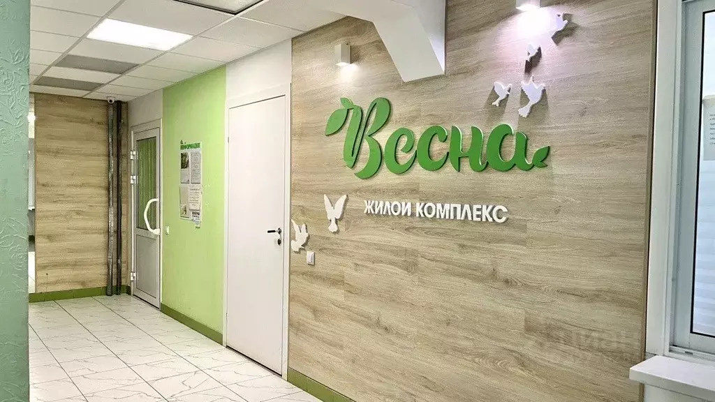 1-к кв. Удмуртия, Воткинск ул. 8 Марта, 3 (35.0 м) - Фото 1