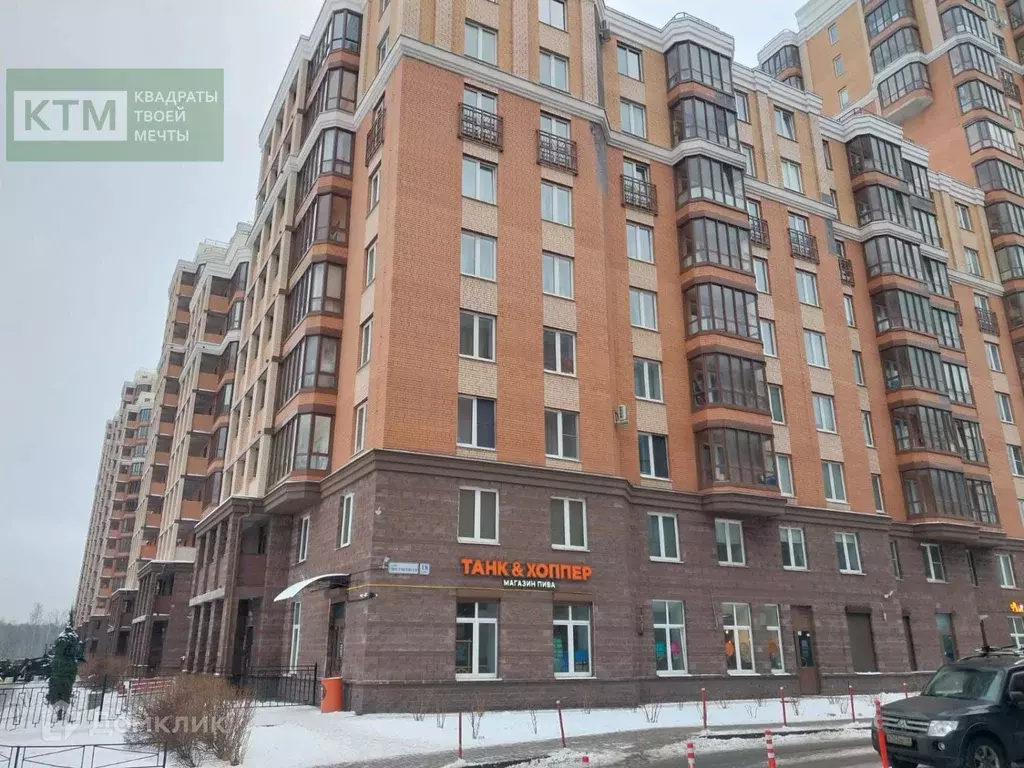 Продаётся 2-к квартира, 62.6 м - Фото 1