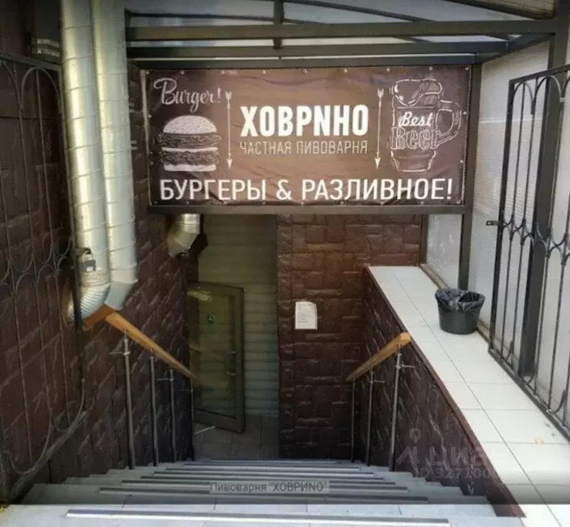 Помещение свободного назначения в Москва Ангарская ул., 1 (200 м) - Фото 1