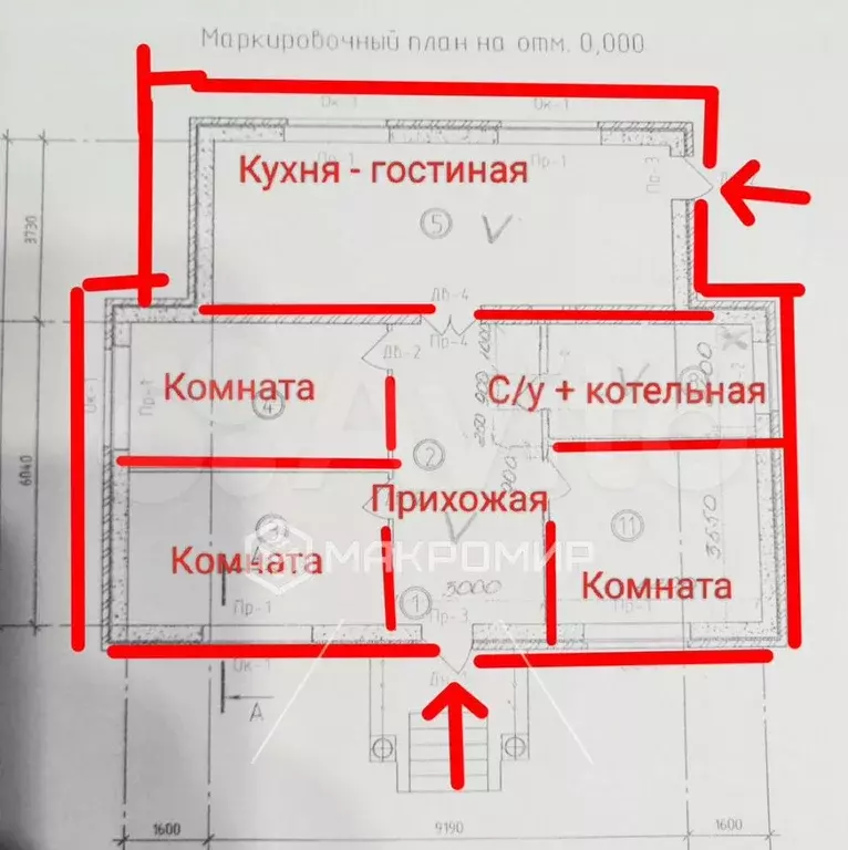 Дом 111,5 м на участке 6 сот. - Фото 0