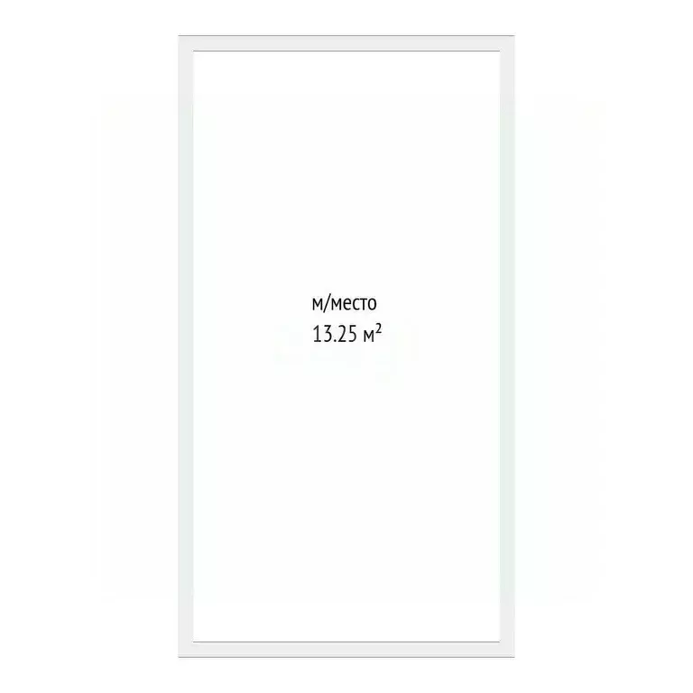 Гараж в Тюменская область, Тюмень ул. Тимофея Чаркова, 93 (13 м) - Фото 1