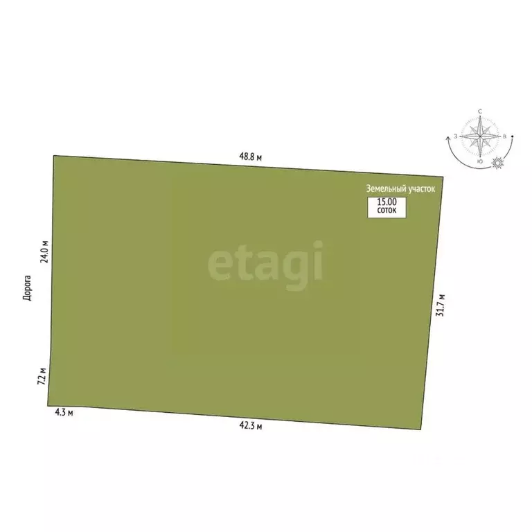 Дом в Смоленская область, Дорогобуж ул. Третья Пятилетка, 24 (38 м) - Фото 1