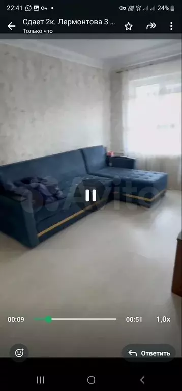 2-к. квартира, 43 м, 5/5 эт. - Фото 0