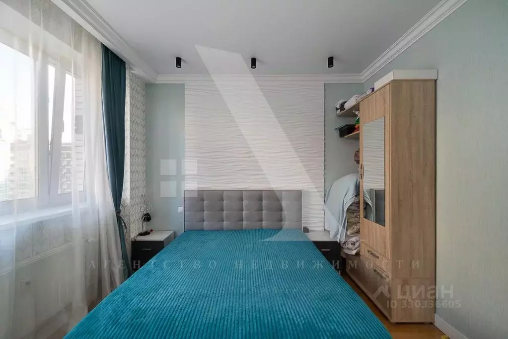 2-к кв. Москва ул. Татьянин Парк, 13к1 (44.4 м) - Фото 2
