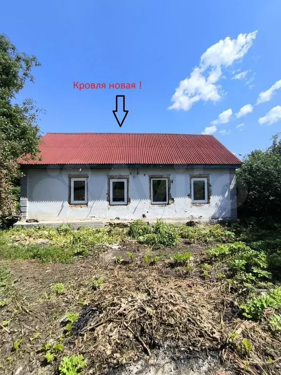 Дом 65 м на участке 6,3 сот. - Фото 0